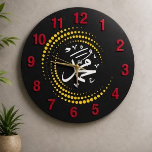 3D Handcrafted Wall Clock